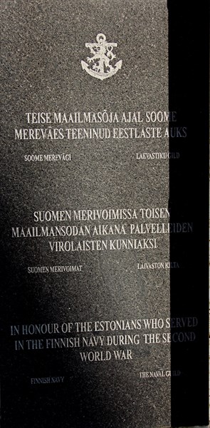168-Мемориальная доска в честь финских ВМС